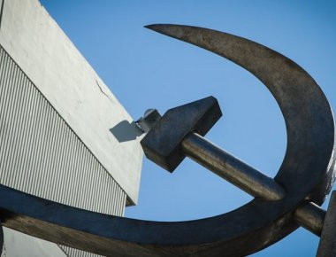 ΚΚΕ: «Προκλητική και απολύτως καταδικαστέα η απόφαση της κυβέρνησης για αίτηση ακύρωσης κατά πολιτικού ασύλου»